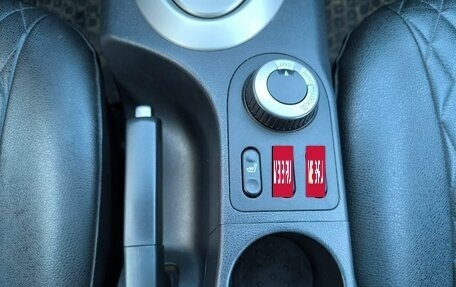 Nissan Qashqai+2 I, 2011 год, 990 000 рублей, 8 фотография