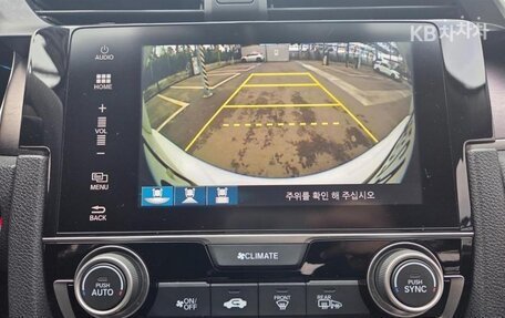 Honda Civic IX, 2021 год, 1 671 000 рублей, 11 фотография