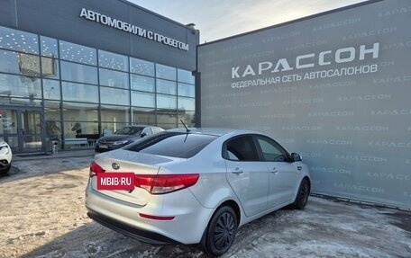 KIA Rio III рестайлинг, 2015 год, 999 000 рублей, 2 фотография
