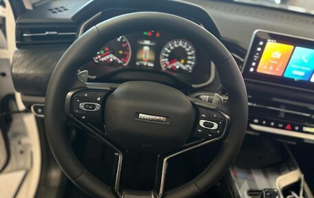 Haval Jolion, 2026 год, 2 599 000 рублей, 8 фотография