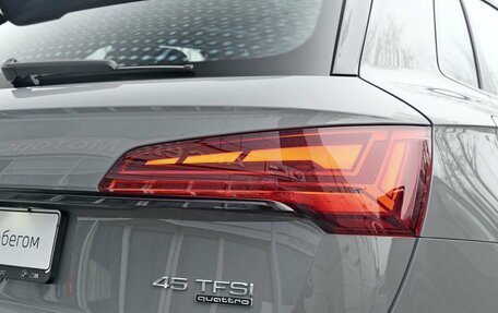 Audi Q5, 2025 год, 6 150 000 рублей, 6 фотография