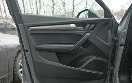 Audi Q5, 2025 год, 6 150 000 рублей, 7 фотография