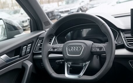 Audi Q5, 2025 год, 6 150 000 рублей, 14 фотография