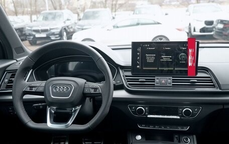 Audi Q5, 2025 год, 6 150 000 рублей, 13 фотография