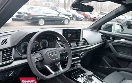 Audi Q5, 2025 год, 6 150 000 рублей, 11 фотография