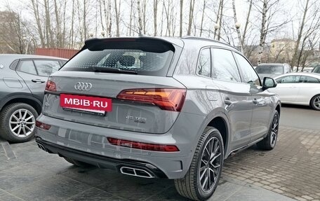 Audi Q5, 2025 год, 6 150 000 рублей, 2 фотография