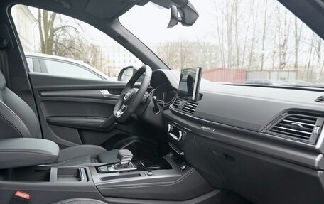 Audi Q5, 2025 год, 6 150 000 рублей, 15 фотография