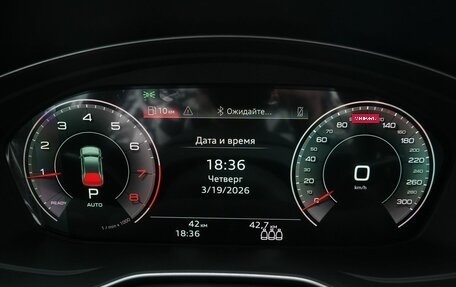 Audi Q5, 2025 год, 6 150 000 рублей, 16 фотография