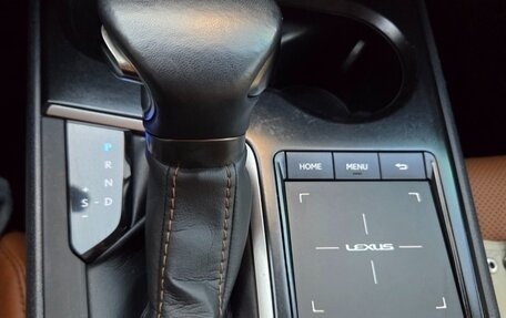 Lexus UX I, 2022 год, 3 087 000 рублей, 9 фотография