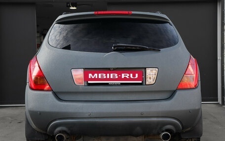 Nissan Murano, 2005 год, 600 000 рублей, 5 фотография