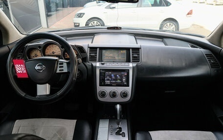 Nissan Murano, 2005 год, 600 000 рублей, 10 фотография