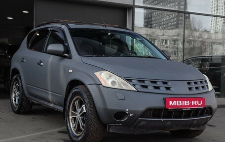 Nissan Murano, 2005 год, 600 000 рублей, 3 фотография