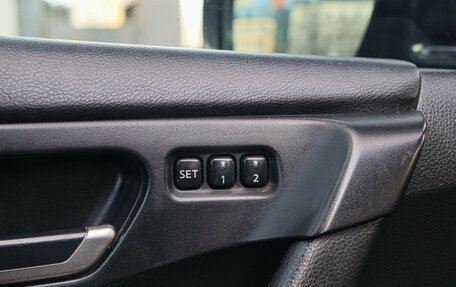 Nissan Murano, 2005 год, 600 000 рублей, 18 фотография