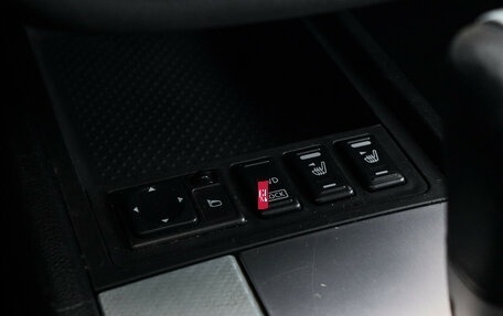 Nissan Murano, 2005 год, 600 000 рублей, 19 фотография