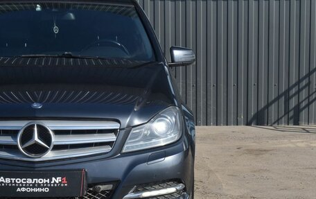 Mercedes-Benz C-Класс, 2013 год, 1 849 888 рублей, 4 фотография