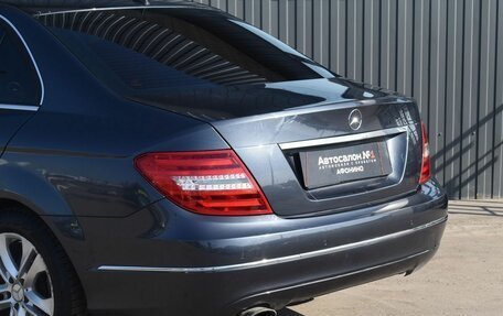 Mercedes-Benz C-Класс, 2013 год, 1 849 888 рублей, 7 фотография