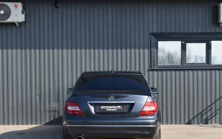 Mercedes-Benz C-Класс, 2013 год, 1 849 888 рублей, 9 фотография