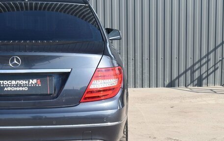 Mercedes-Benz C-Класс, 2013 год, 1 849 888 рублей, 10 фотография