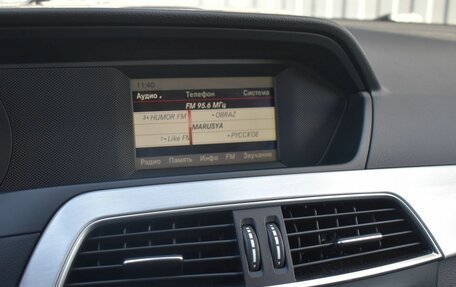 Mercedes-Benz C-Класс, 2013 год, 1 849 888 рублей, 15 фотография