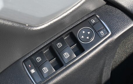 Mercedes-Benz C-Класс, 2013 год, 1 849 888 рублей, 18 фотография