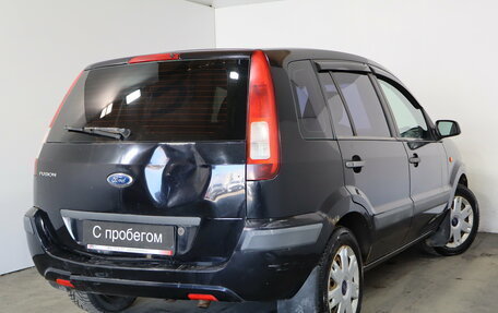 Ford Fusion I, 2007 год, 239 000 рублей, 6 фотография