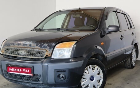 Ford Fusion I, 2007 год, 239 000 рублей, 3 фотография