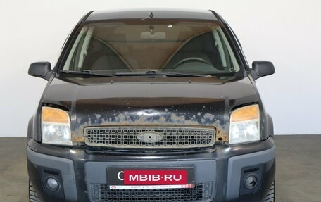 Ford Fusion I, 2007 год, 239 000 рублей, 2 фотография