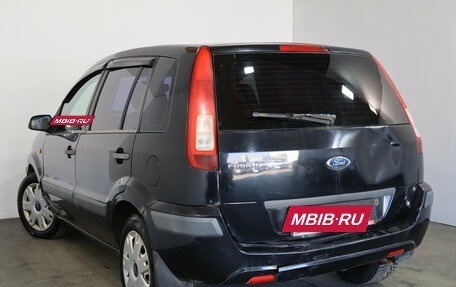 Ford Fusion I, 2007 год, 239 000 рублей, 4 фотография