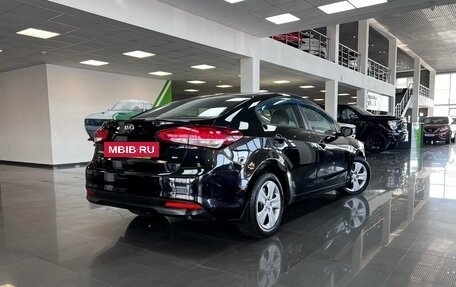 KIA Cerato III, 2016 год, 1 245 000 рублей, 2 фотография