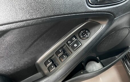 KIA Cerato III, 2016 год, 1 245 000 рублей, 16 фотография