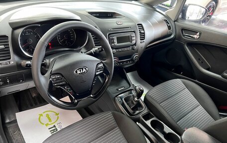 KIA Cerato III, 2016 год, 1 245 000 рублей, 9 фотография