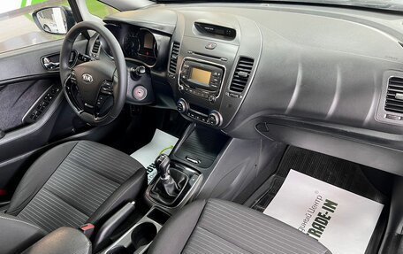 KIA Cerato III, 2016 год, 1 245 000 рублей, 14 фотография