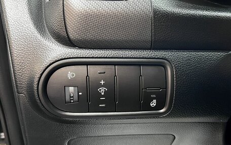 KIA Cerato III, 2016 год, 1 245 000 рублей, 17 фотография