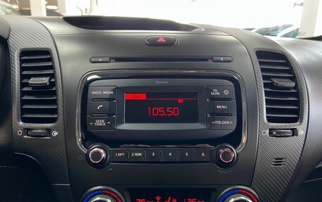 KIA Cerato III, 2016 год, 1 245 000 рублей, 20 фотография