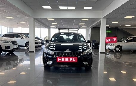 KIA Cerato III, 2016 год, 1 245 000 рублей, 3 фотография