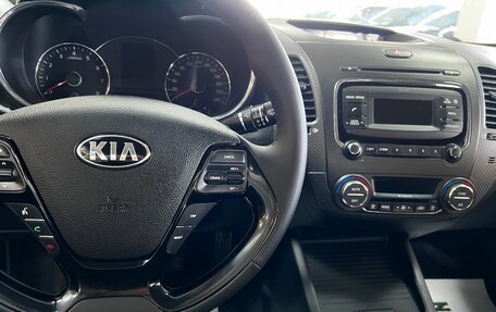 KIA Cerato III, 2016 год, 1 245 000 рублей, 19 фотография