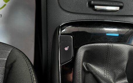 KIA Cerato III, 2016 год, 1 245 000 рублей, 22 фотография