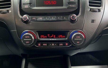 KIA Cerato III, 2016 год, 1 245 000 рублей, 21 фотография