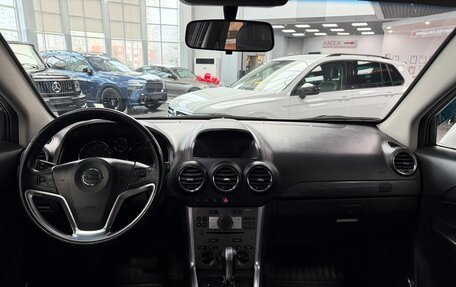 Opel Antara I, 2013 год, 1 190 000 рублей, 5 фотография