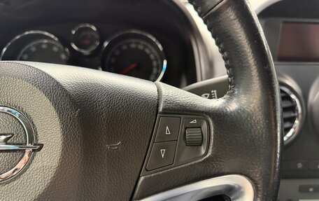 Opel Antara I, 2013 год, 1 190 000 рублей, 12 фотография