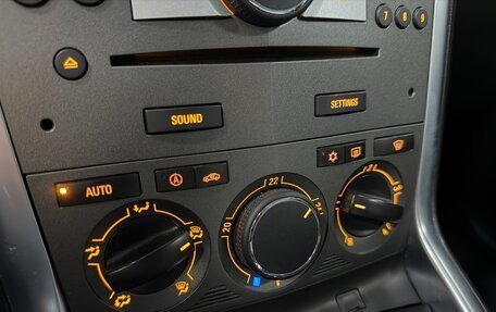 Opel Antara I, 2013 год, 1 190 000 рублей, 15 фотография