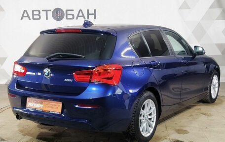 BMW 1 серия, 2018 год, 2 086 000 рублей, 3 фотография