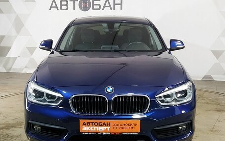 BMW 1 серия, 2018 год, 2 086 000 рублей, 2 фотография