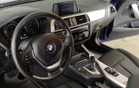 BMW 1 серия, 2018 год, 2 086 000 рублей, 17 фотография