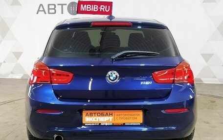 BMW 1 серия, 2018 год, 2 086 000 рублей, 5 фотография