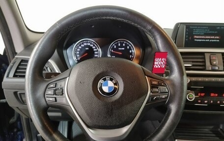 BMW 1 серия, 2018 год, 2 086 000 рублей, 7 фотография