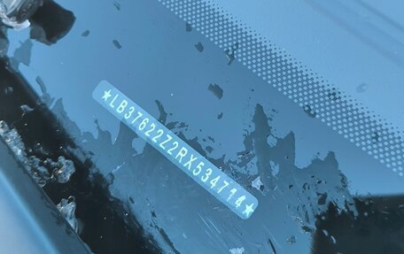 Geely Coolray I, 2024 год, 1 500 000 рублей, 6 фотография