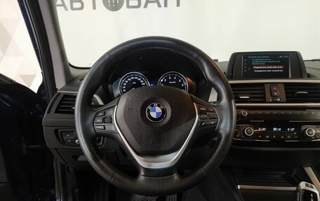BMW 1 серия, 2018 год, 2 086 000 рублей, 20 фотография