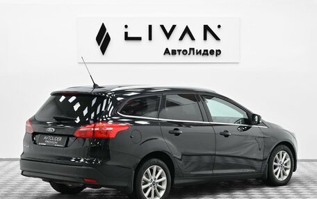 Ford Focus III, 2016 год, 785 000 рублей, 4 фотография