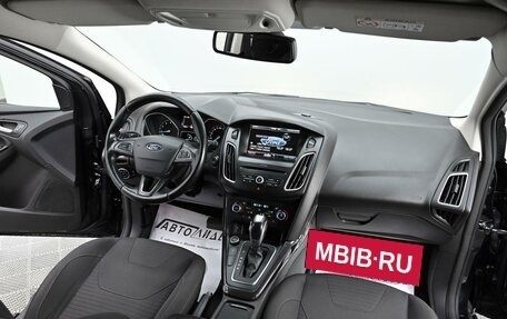 Ford Focus III, 2016 год, 785 000 рублей, 7 фотография